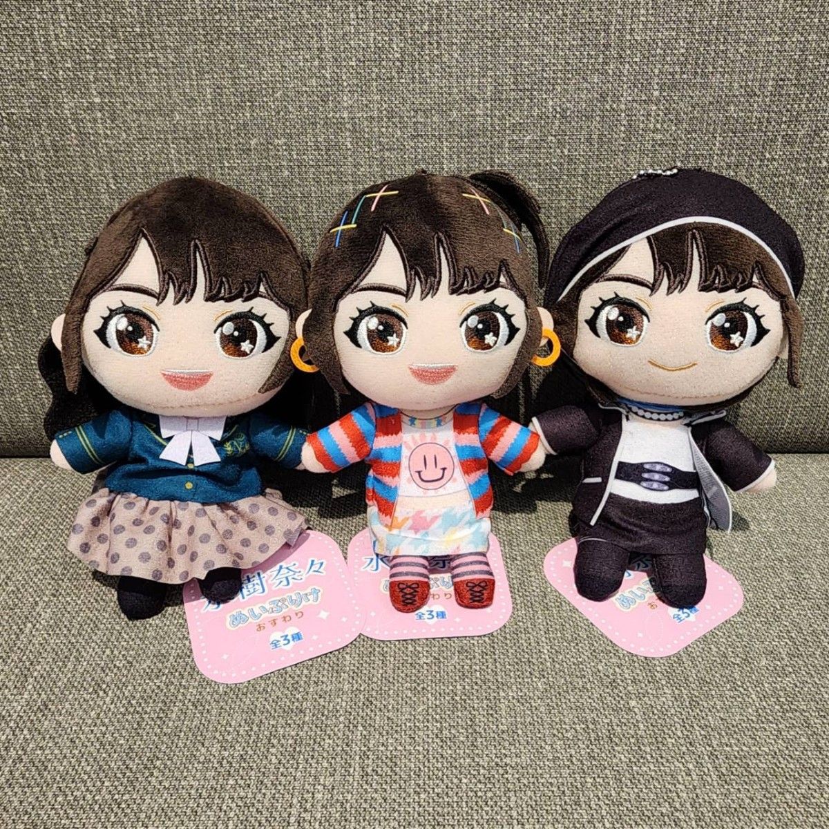 水樹奈々 ぬいぷりけ おすわり 全種セット GiGO限定｜Yahoo!フリマ（旧
