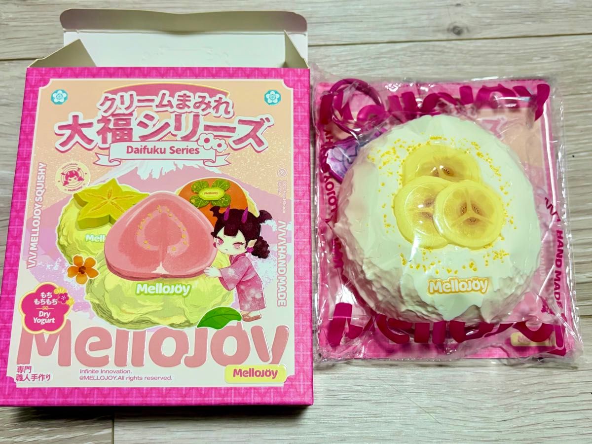 メロジョイ mellojoy スクイーズ 大福シリーズ バナナ ばなな｜Yahoo