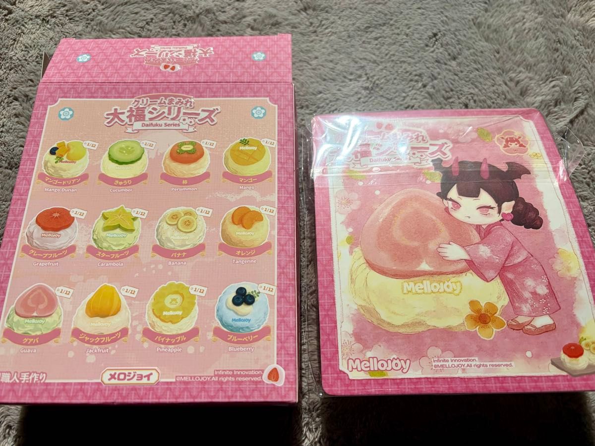 メロジョイ mellojoy スクイーズ 大福シリーズ グレープフルーツ