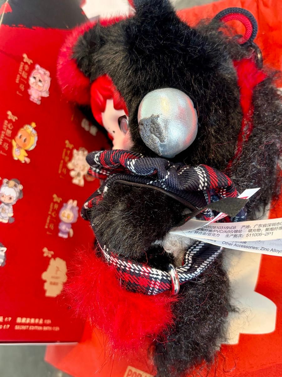 Have a good Run 馬力全開 ぬいぐるみペンダント SKULLPANDA