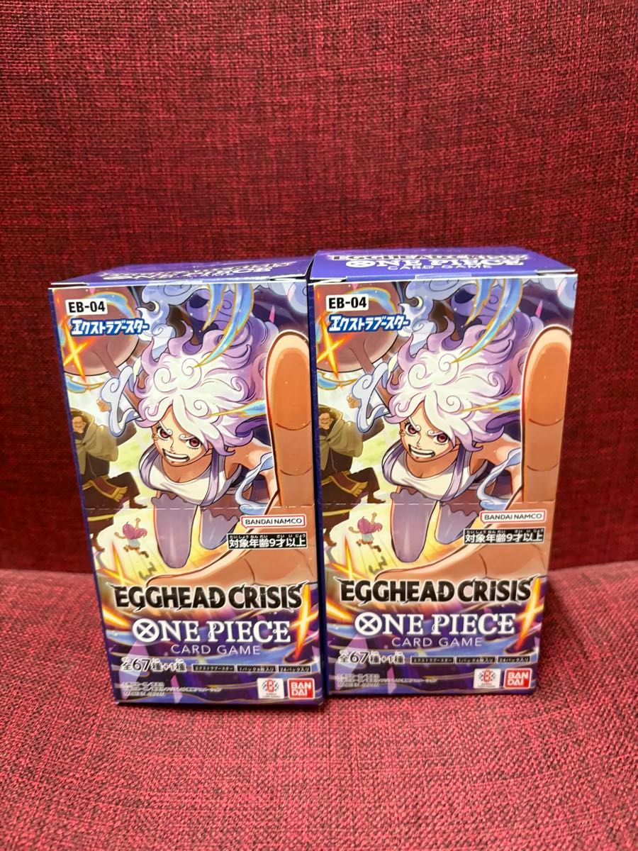 新品 テープ未開封 ONE PIECEカードゲーム エッグヘッドクライシス
