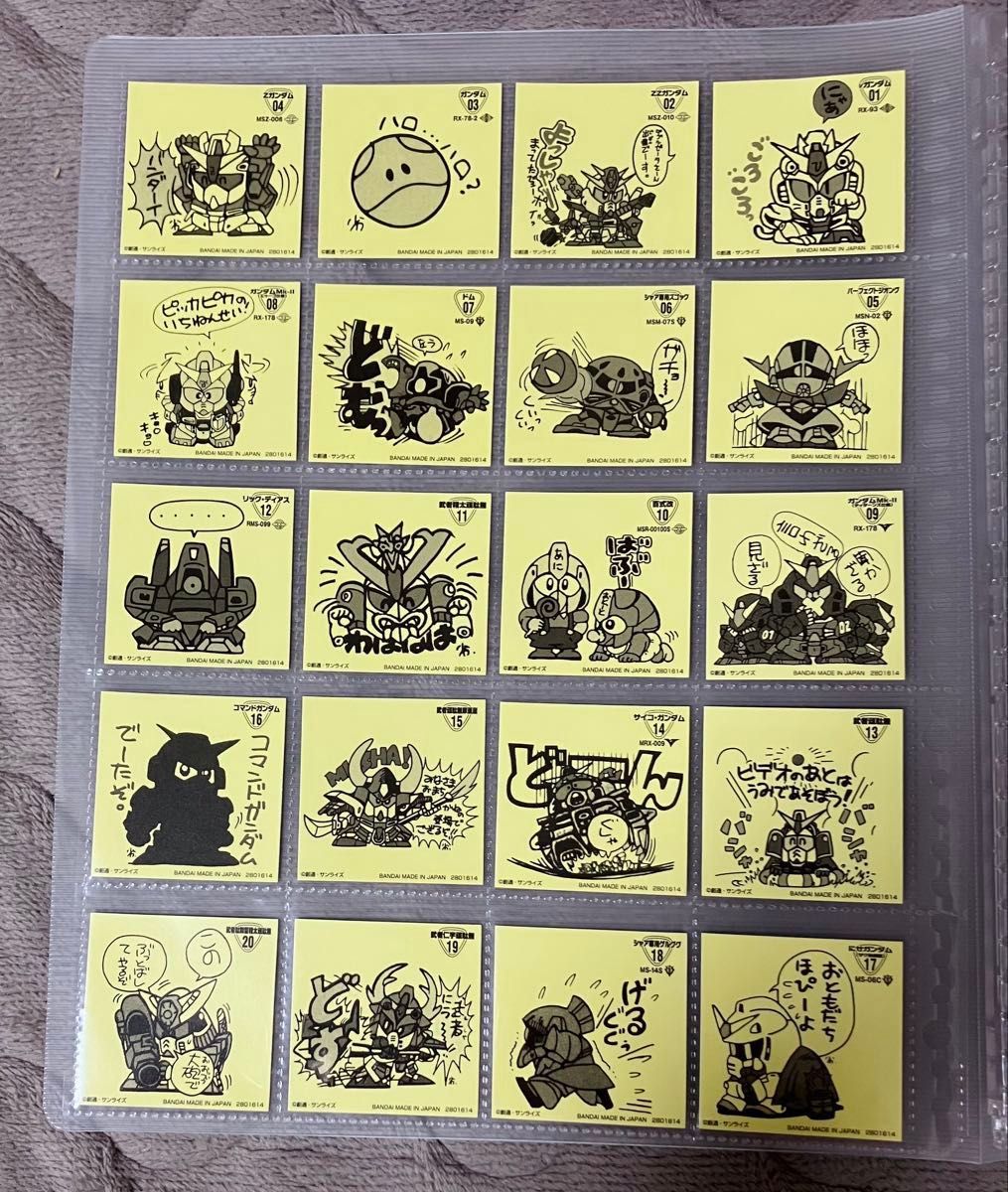 元祖SDガンダムスナック シール 全32種 第1段 フルコンプ｜Yahoo