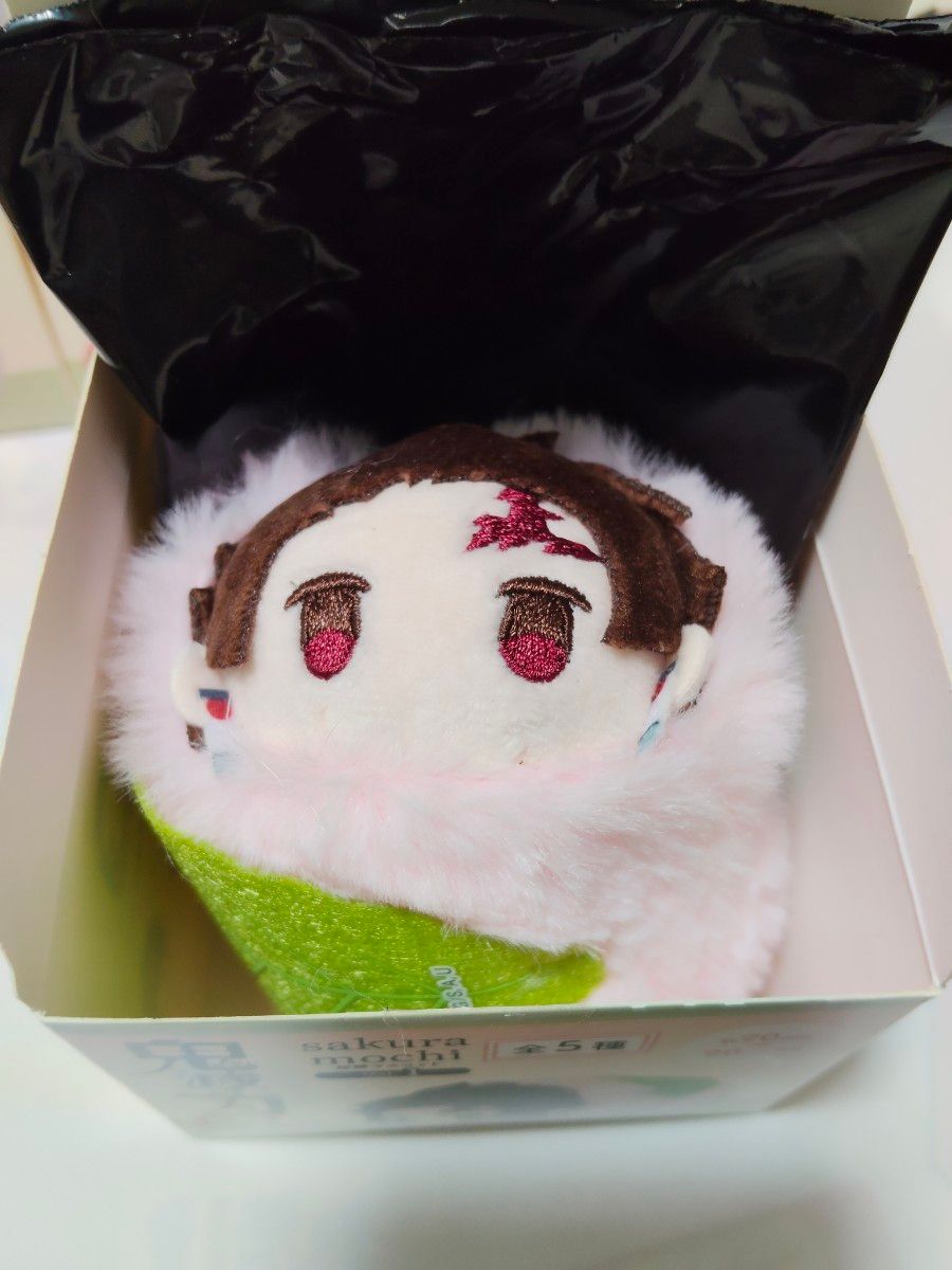 鬼滅の刃 桜餅マスコット 竈門炭治郎 ぬいぐるみ｜Yahoo!フリマ（旧