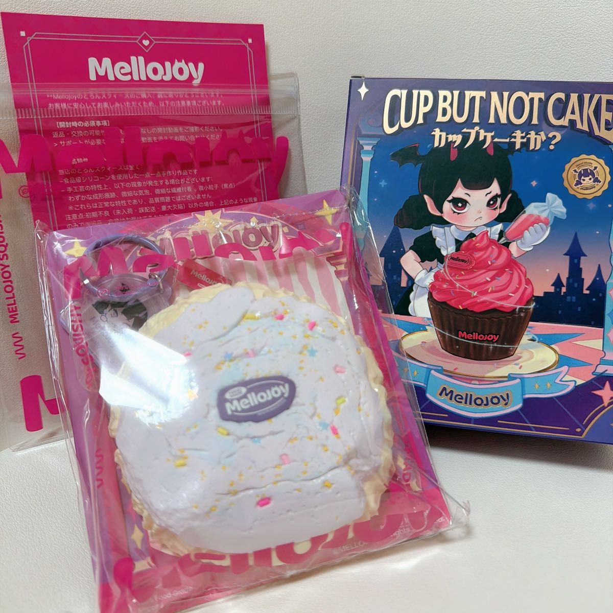 当日発送】 Mellojoy メロジョイ カップケーキか ライラックミスト