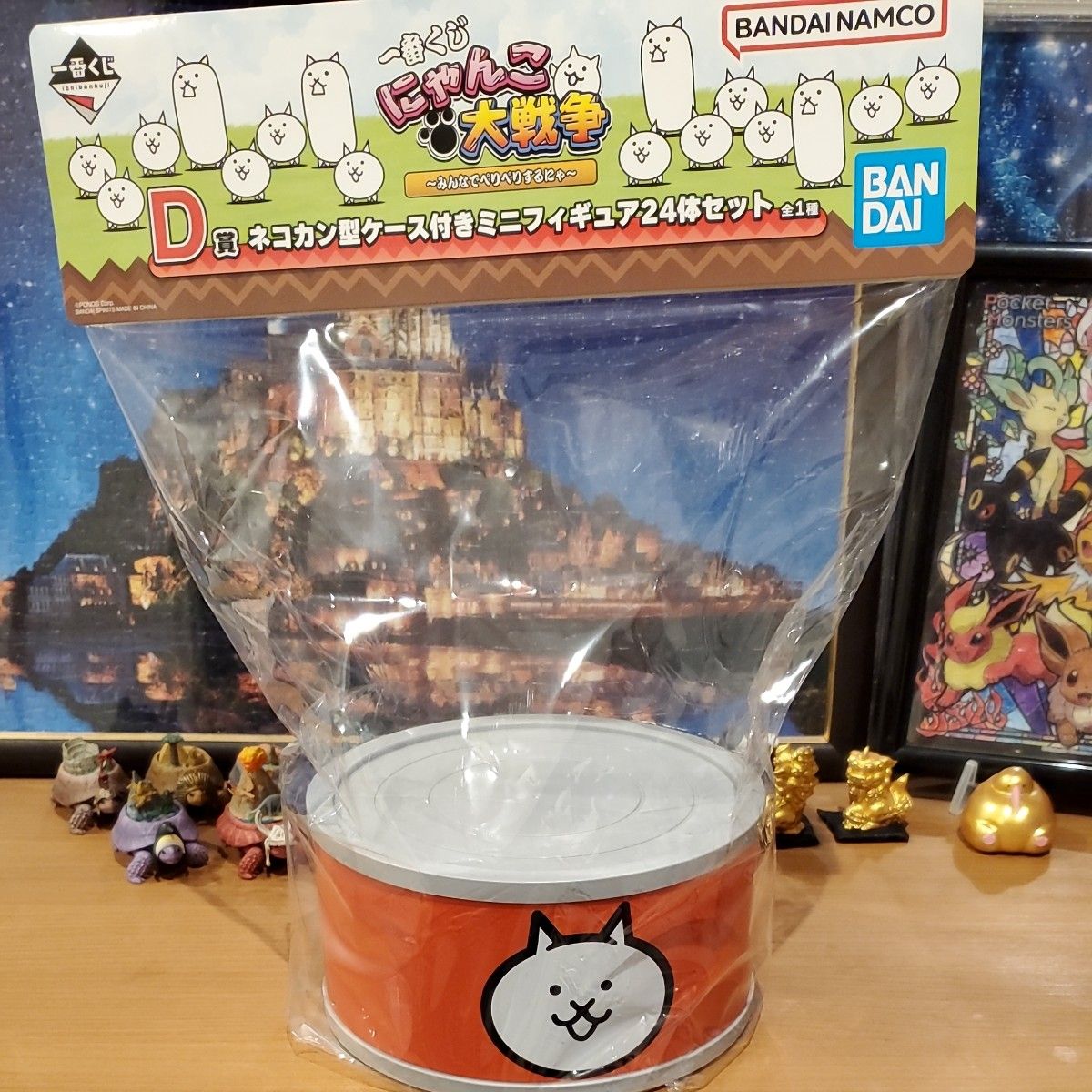 限定未開封 にゃんこ大戦争 一番くじ D賞 フィギュア付き｜Yahoo