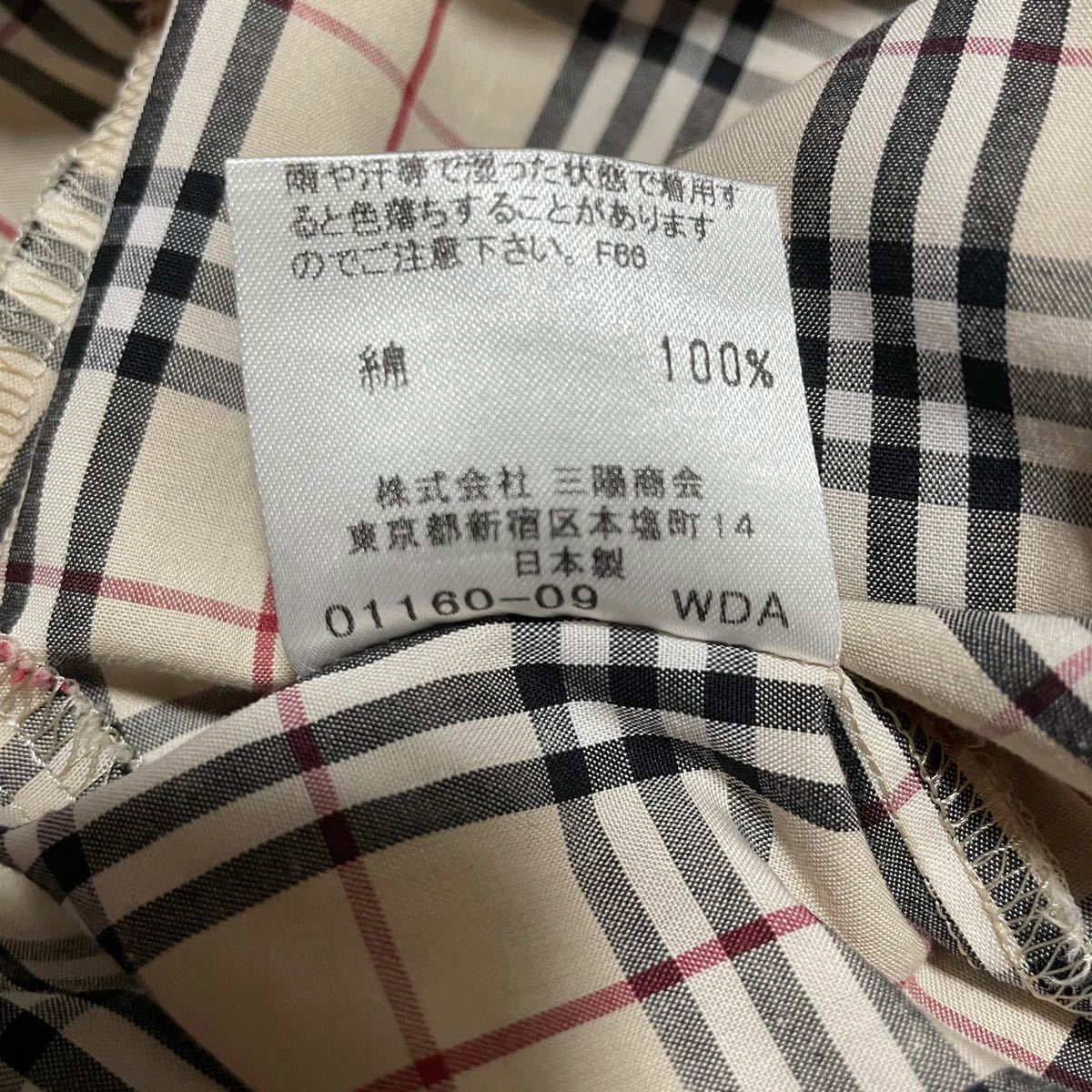 BURBERRY バーバリーブルーレーベル 長袖シャツ ノバチェック｜Yahoo