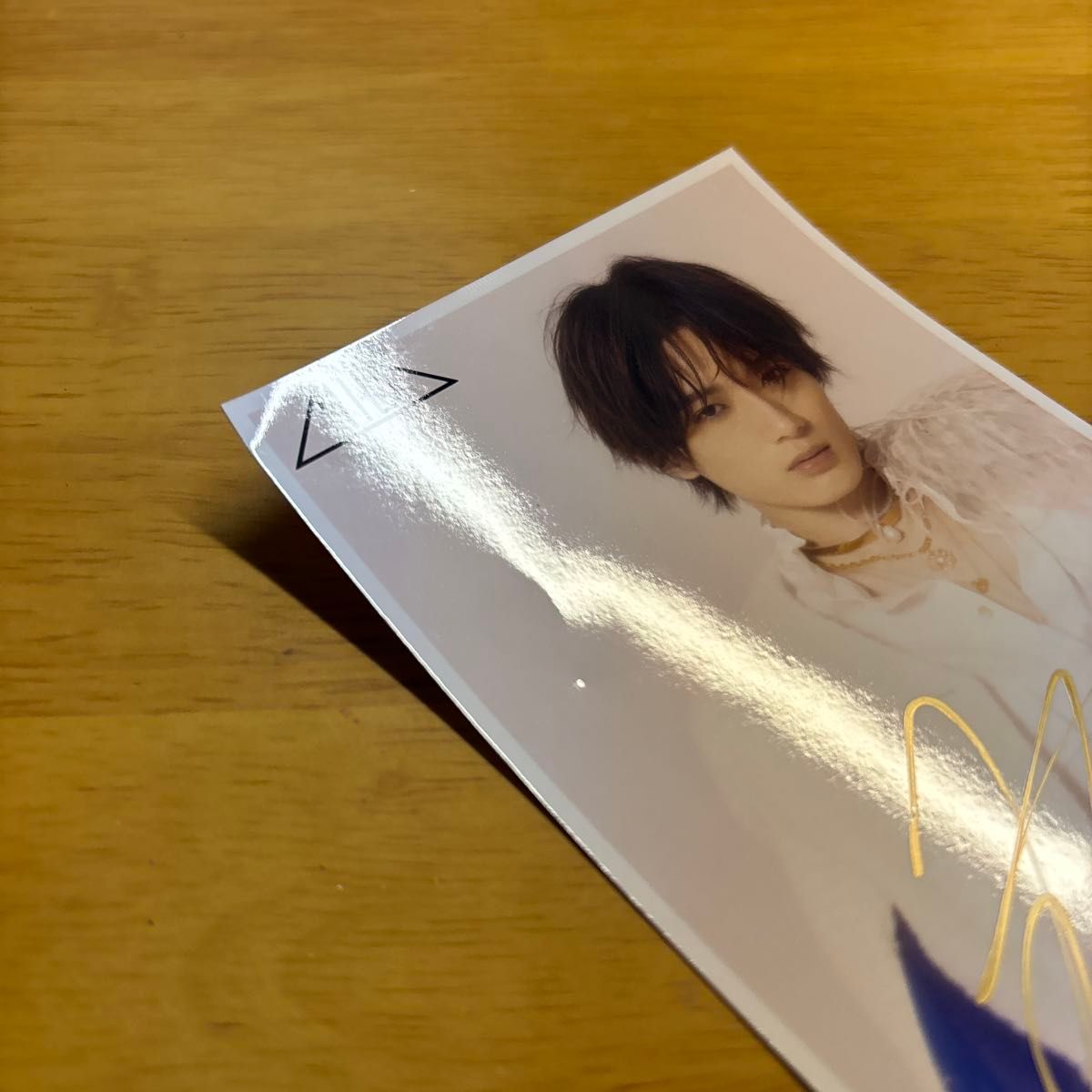 M LK 山中柔太朗 サイン 生写真 20歳生誕｜Yahoo!フリマ（旧PayPayフリマ）