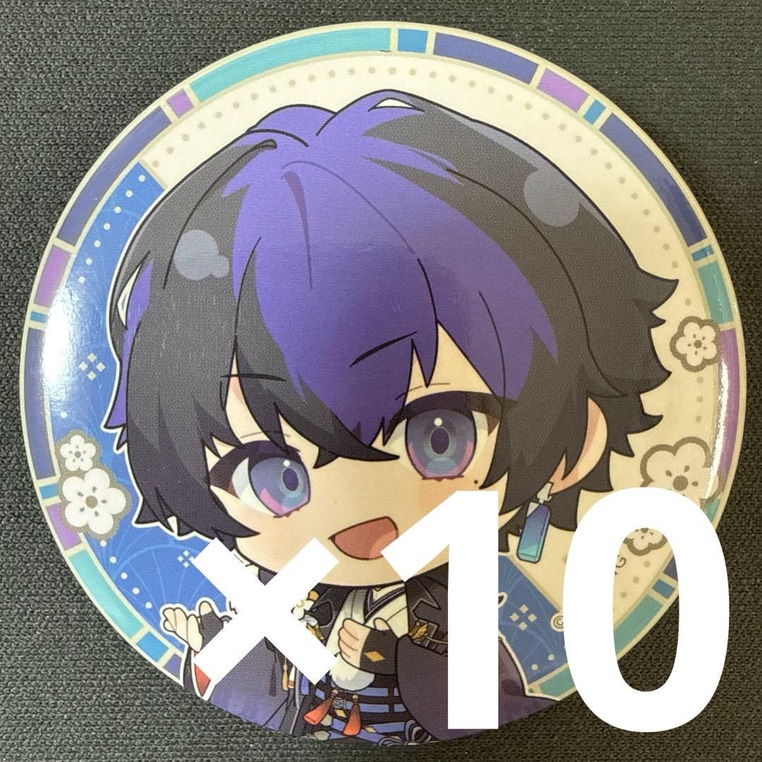 ひづみ ブラフラ お正月イラストSD 缶バッジ 2026年 お正月ver 10点 らみ