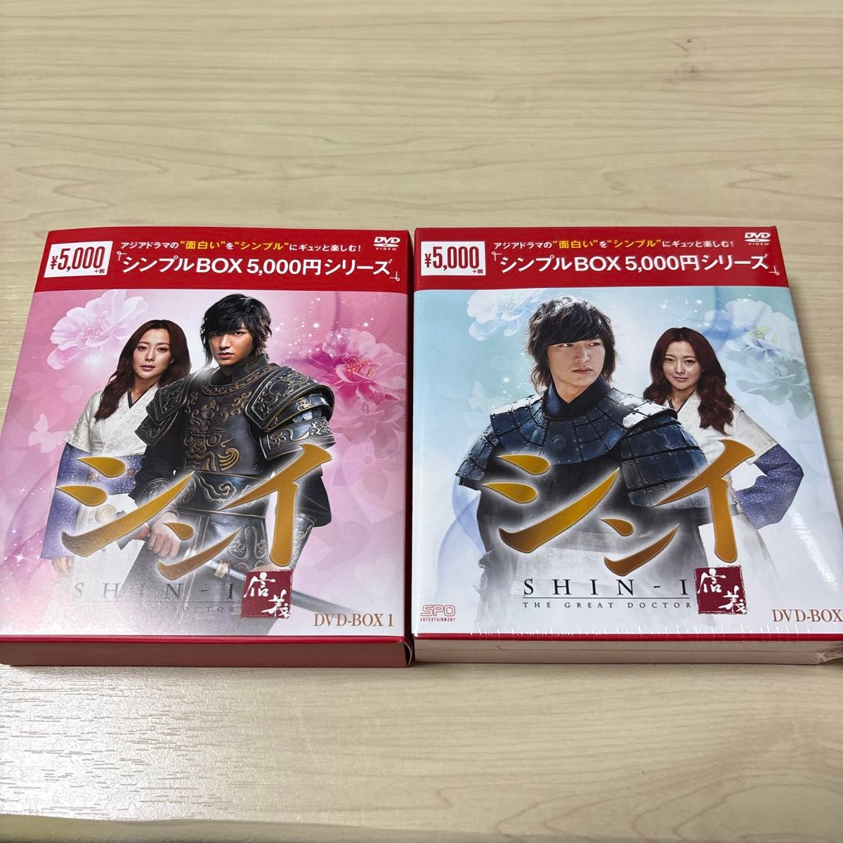 シンイ 信義 DVD シンイ-信義-｜Yahoo!フリマ（旧PayPayフリマ）