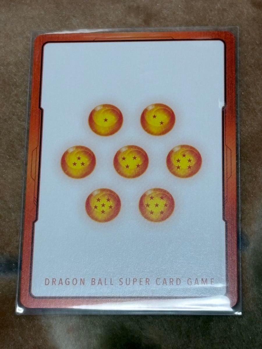 ドラゴンボールフュージョンワールド マンガブースター02 エナジー