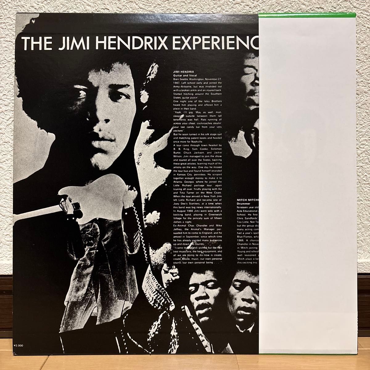 帯付 The Jimi Hendrix Experience レコード LP ジミ・ヘンドリクス