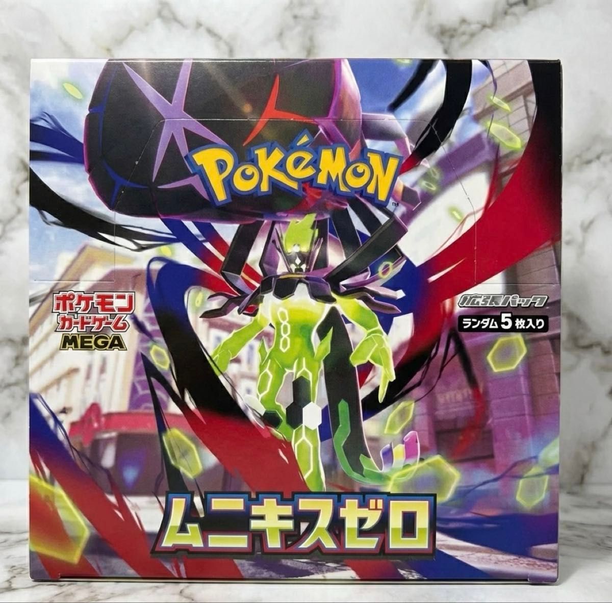 新品未開封 ポケモンカードゲーム MEGA 拡張パック ムニキスゼロ BOX 2