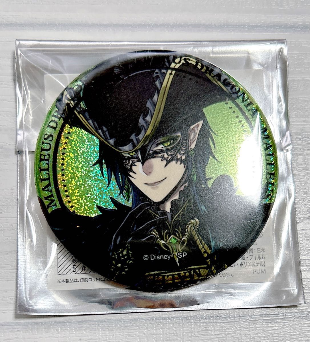 ツイステ マレウス グロリアス・マスカレード ブラインドホログラム缶