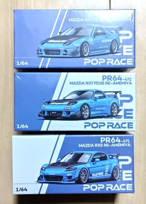 POP RACE 東京オートサロン限定 RE雨宮 MAZDA RX7 FD3S FC3S RX8 未