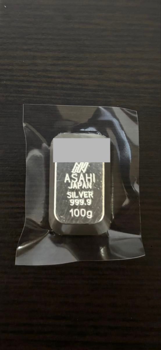 純銀 インゴット 100g アサヒメタルファイン SILVER シルバー バー