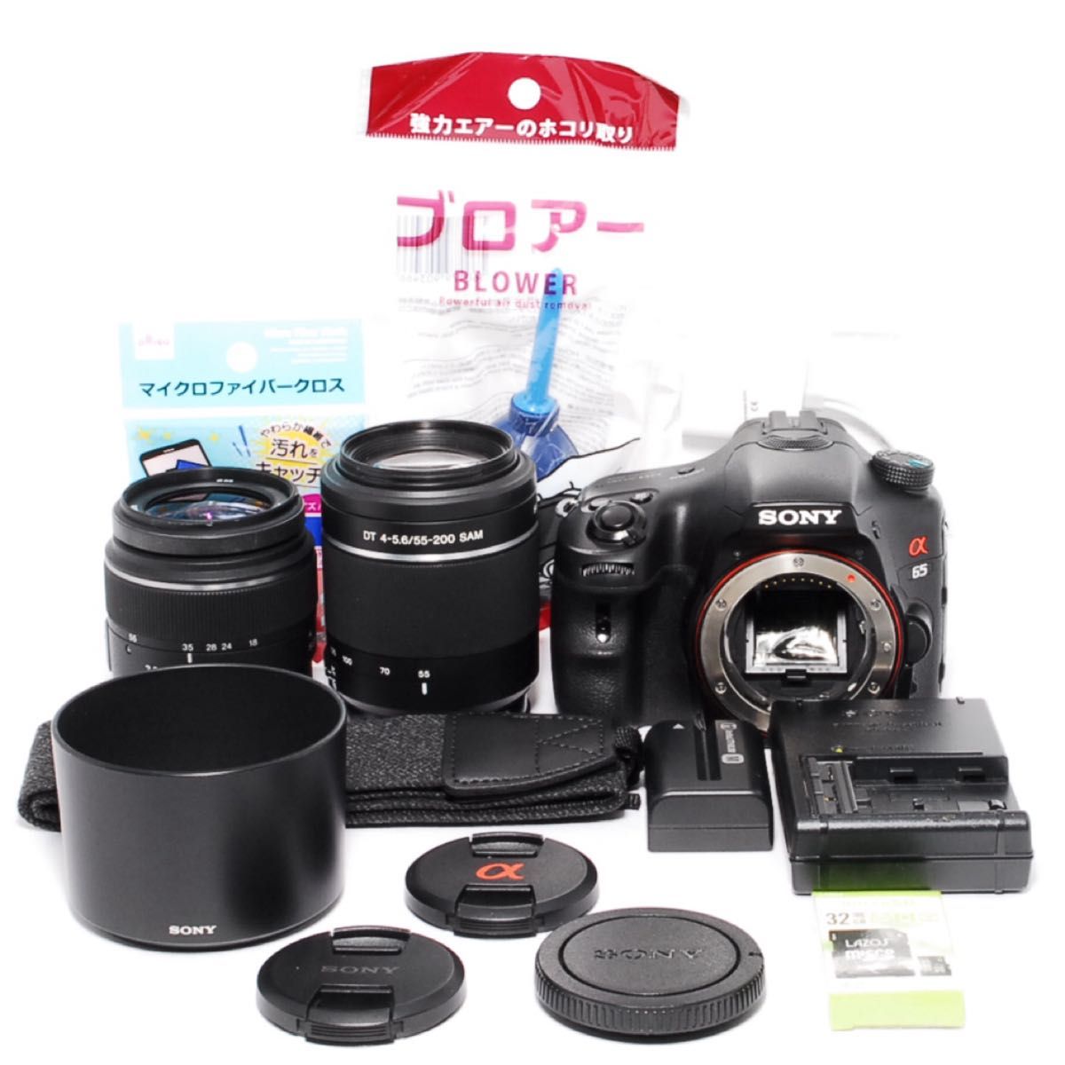 シャッター数少なめ SONY α 65 すぐ使える スマホ転送 一眼レフカメラ