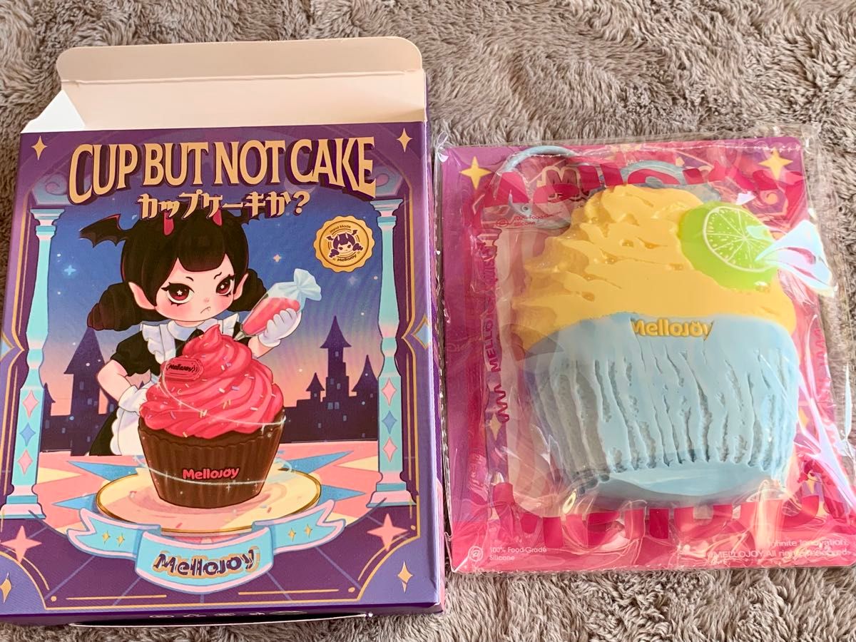メロジョイ Mellojoy スクイーズ カップケーキか レモンアイスパレース