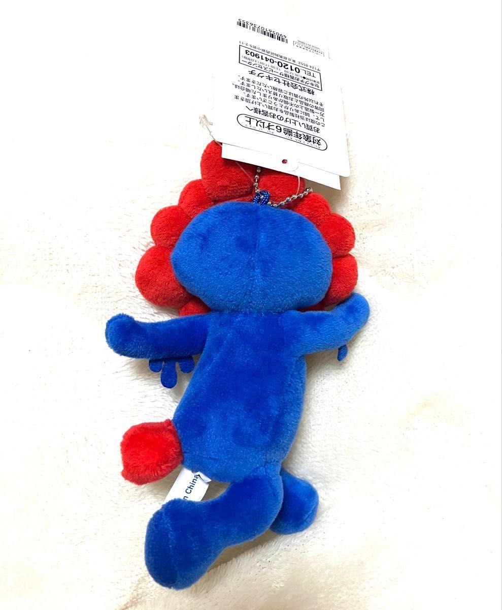新品未使用タグ付]EXPO 万博 ミャクミャク マスコット にっこり