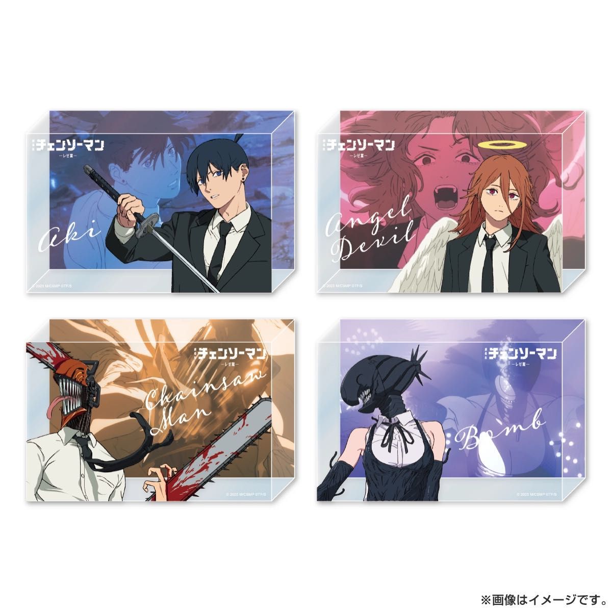 劇場版 チェンソーマン レゼ編 限定 アクリルブロック アクリル