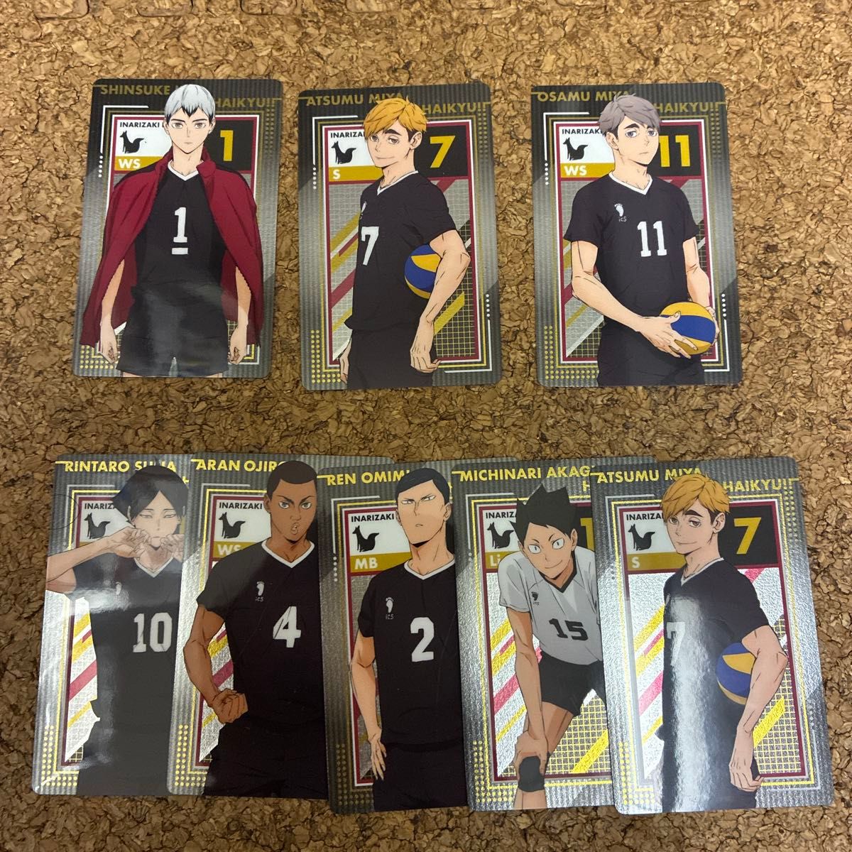 ハイキュー 宮治 宮侑 北信介と稲荷崎高校のメンバーのカード8枚