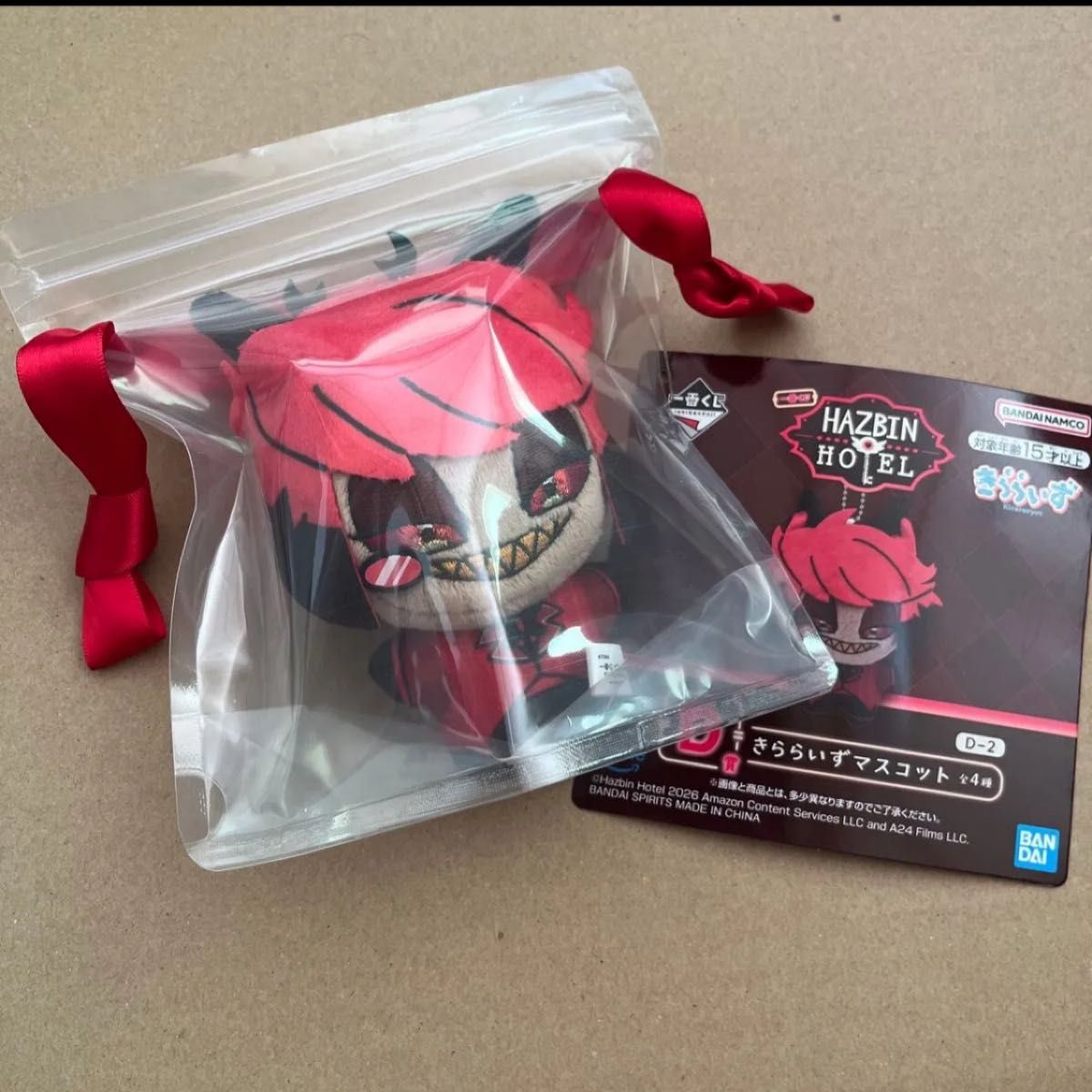 1点限り HAZBIN HOTEL ハズビンホテル 一番くじ D賞 きららいず