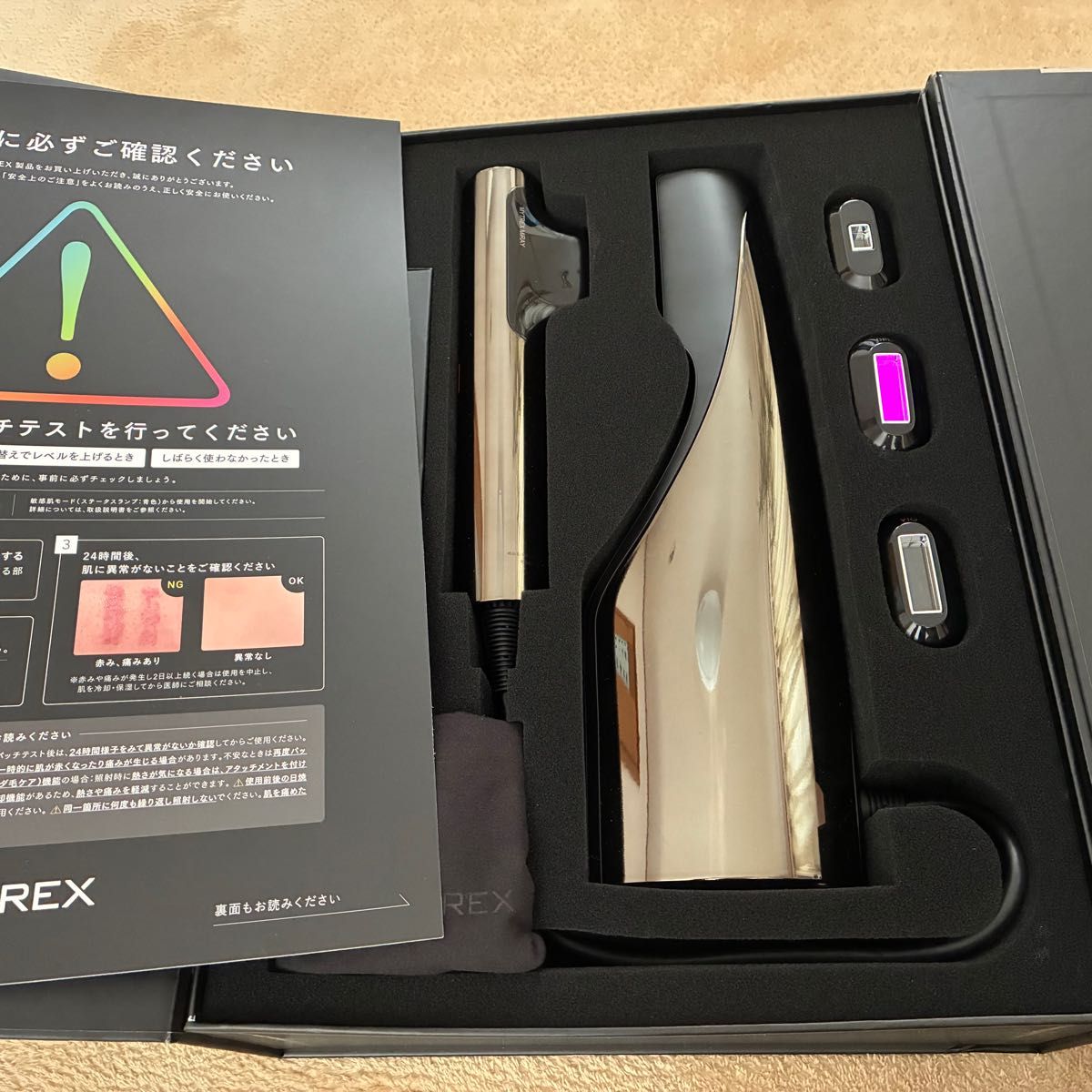 MYTREX MiRAY マイトレックスミライ 脱毛器｜Yahoo!フリマ（旧PayPay