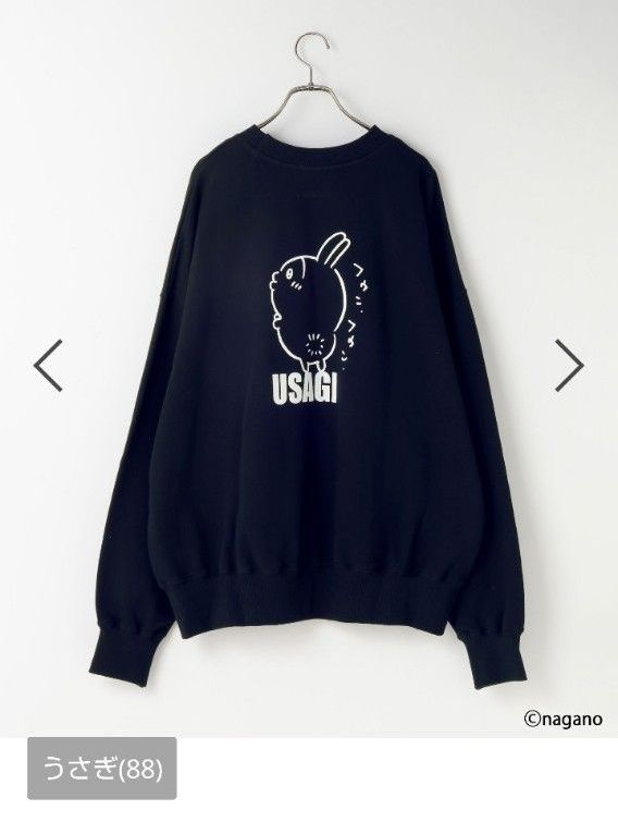 LOWRYS FARM ちいかわスウェットプルオーバー｜Yahoo!フリマ（旧PayPay