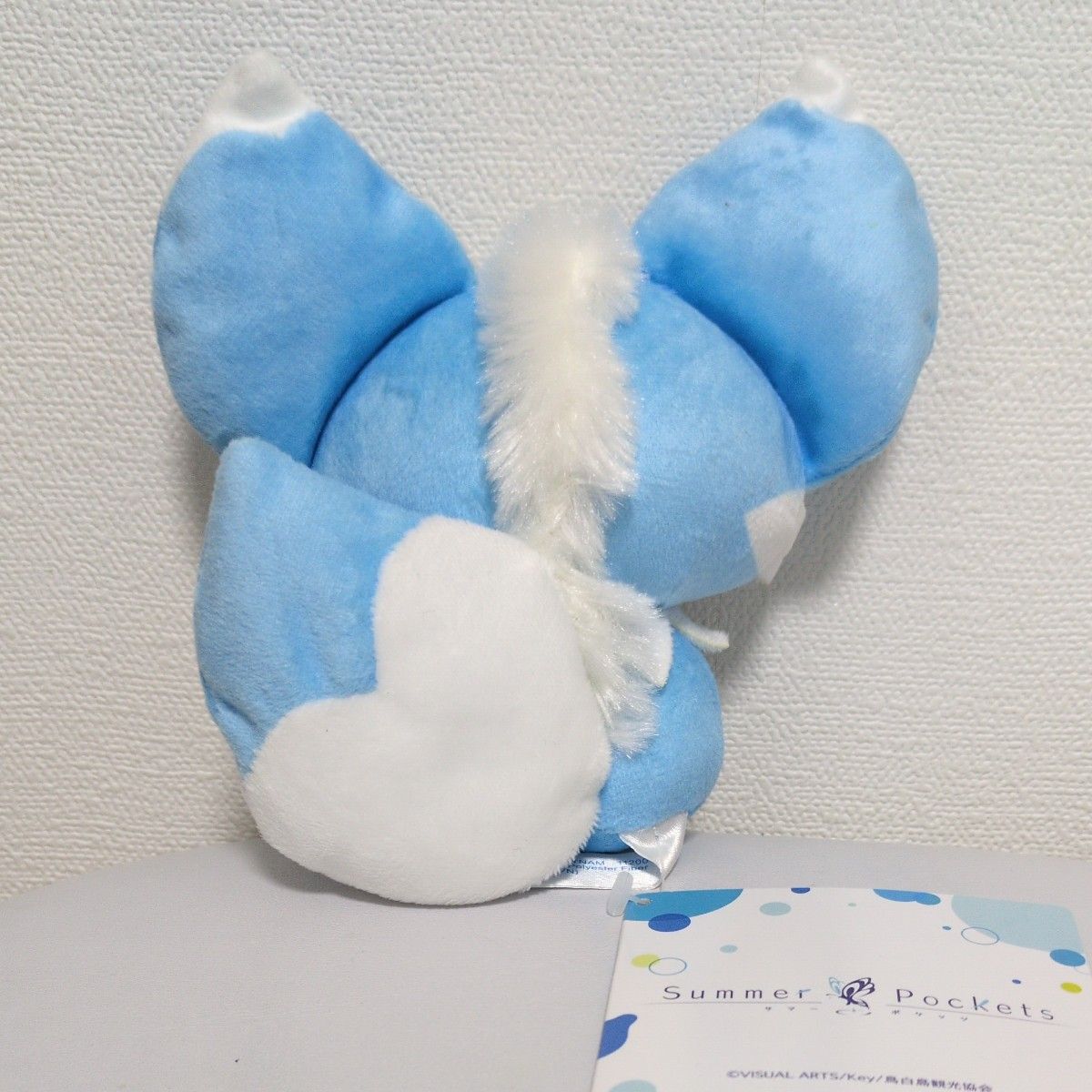 Summer Pockets サマーポケッツ ミニぬいぐるみ イナリ サマポケ