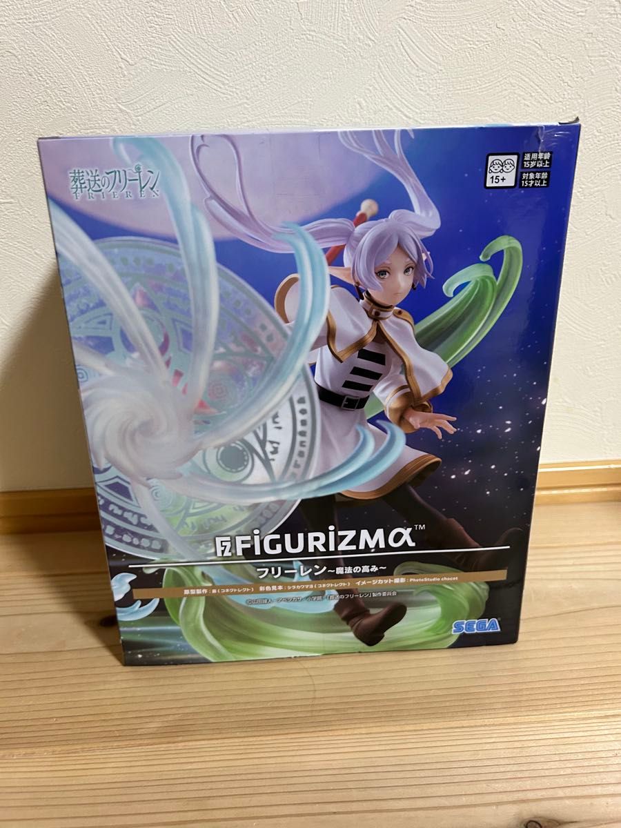 新品未開封 値下 葬送のフリーレン FIGURIZMα“ フリーレン ”～魔法の