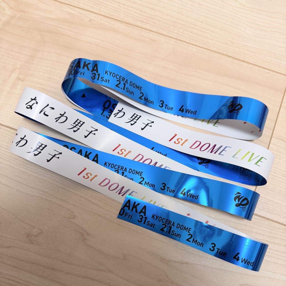 なにわ男子 1st DOME LIVE VoyAGE 銀テープ 青 フル｜Yahoo!フリマ（旧