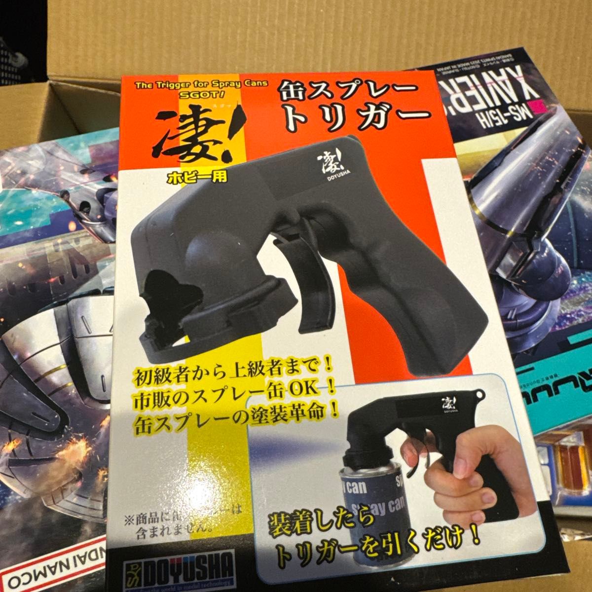 ヨドバシカメラ 2026年 ガンプラ ハイグレード 福袋 福箱 ハイグレード