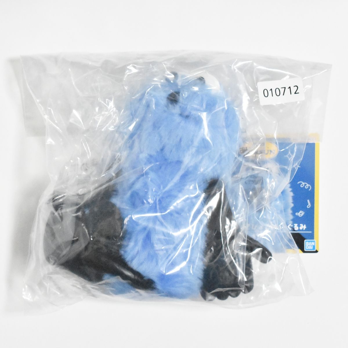 即日発送】ラストワン賞 a賞セット パペットスンスン 一番くじ