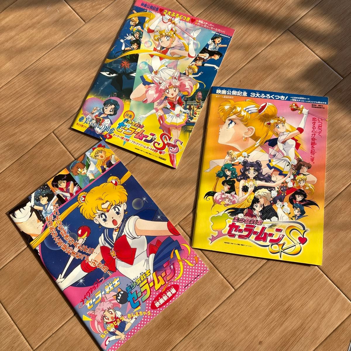 美少女戦士セーラームーン DVD-BOX The MOVIE 初回生産限定｜Yahoo