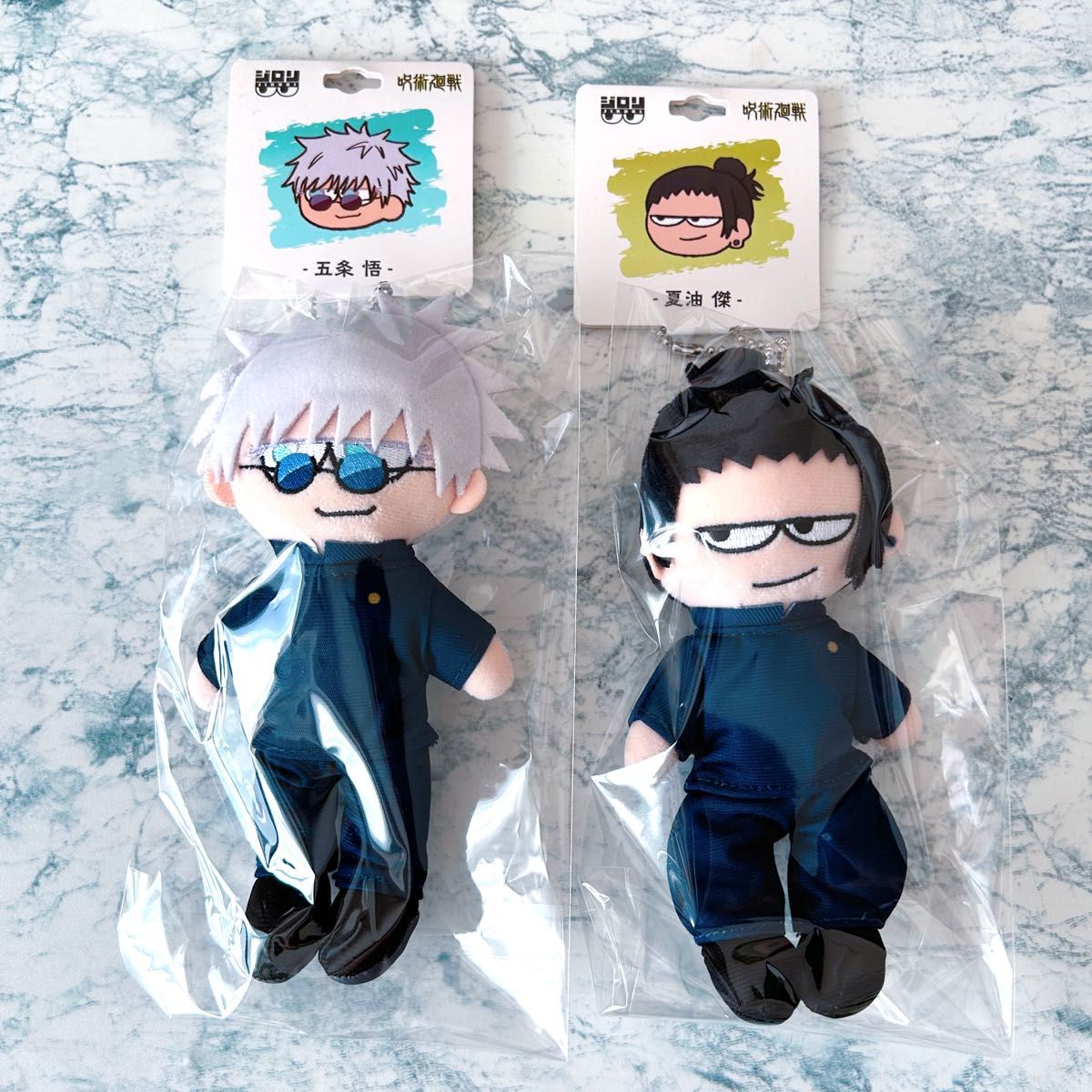 新品未使用 呪術廻戦プラザ ロフト ジロリ ぬいぐるみ 五条悟 夏油傑