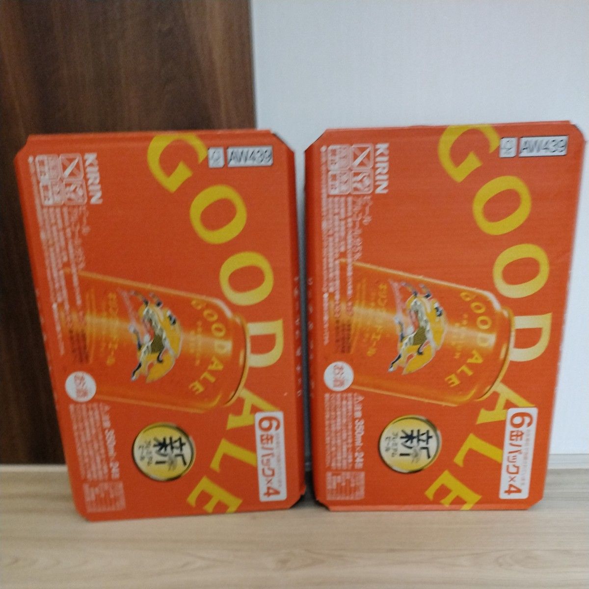 KIRIN 一番搾り500ml×グッドエール 350ml 2ケースセット KIRIN 一番