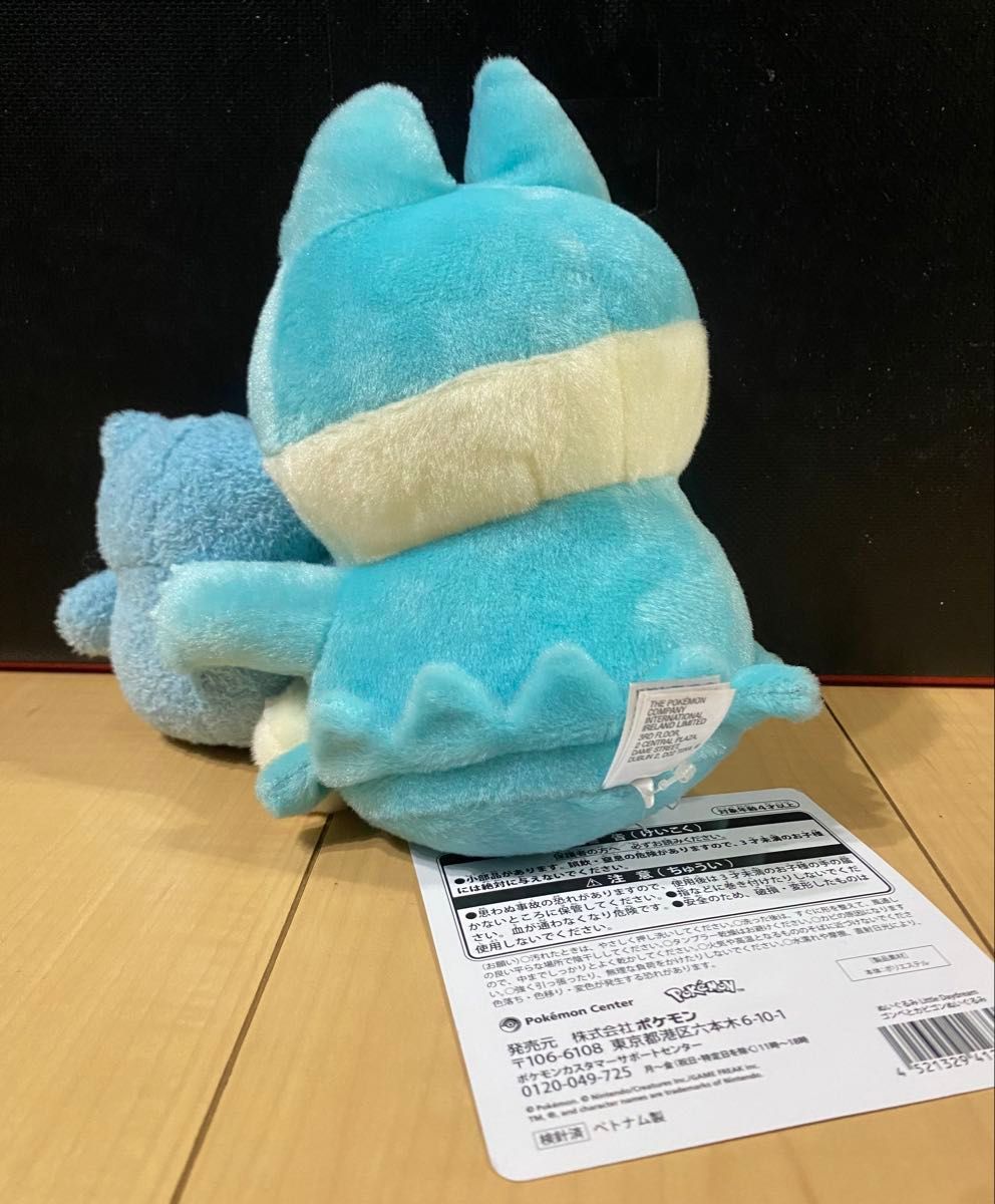 ぬいぐるみ Little Daydream ゴンベとカビゴンぬいぐるみ ポケモン