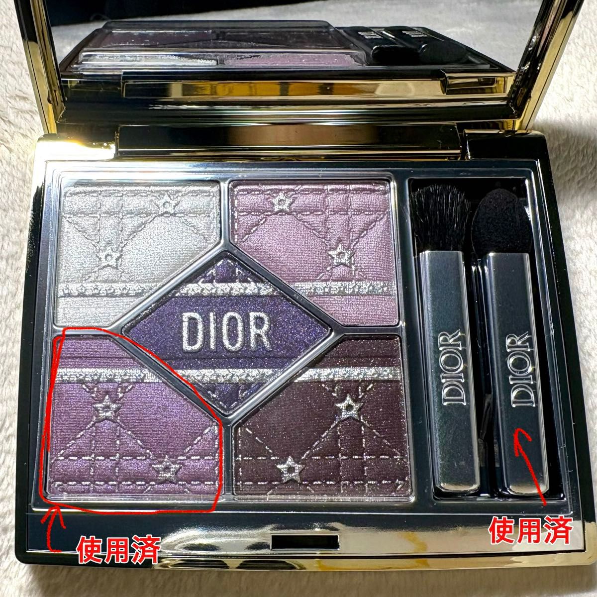 Dior ディオールショウ サンク クルール 912 プラム パレード ホリデー