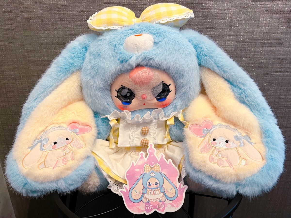 Babythree リリーラビットタウン 第5世代 V5 垂れ耳ウサギ 400% 涙目