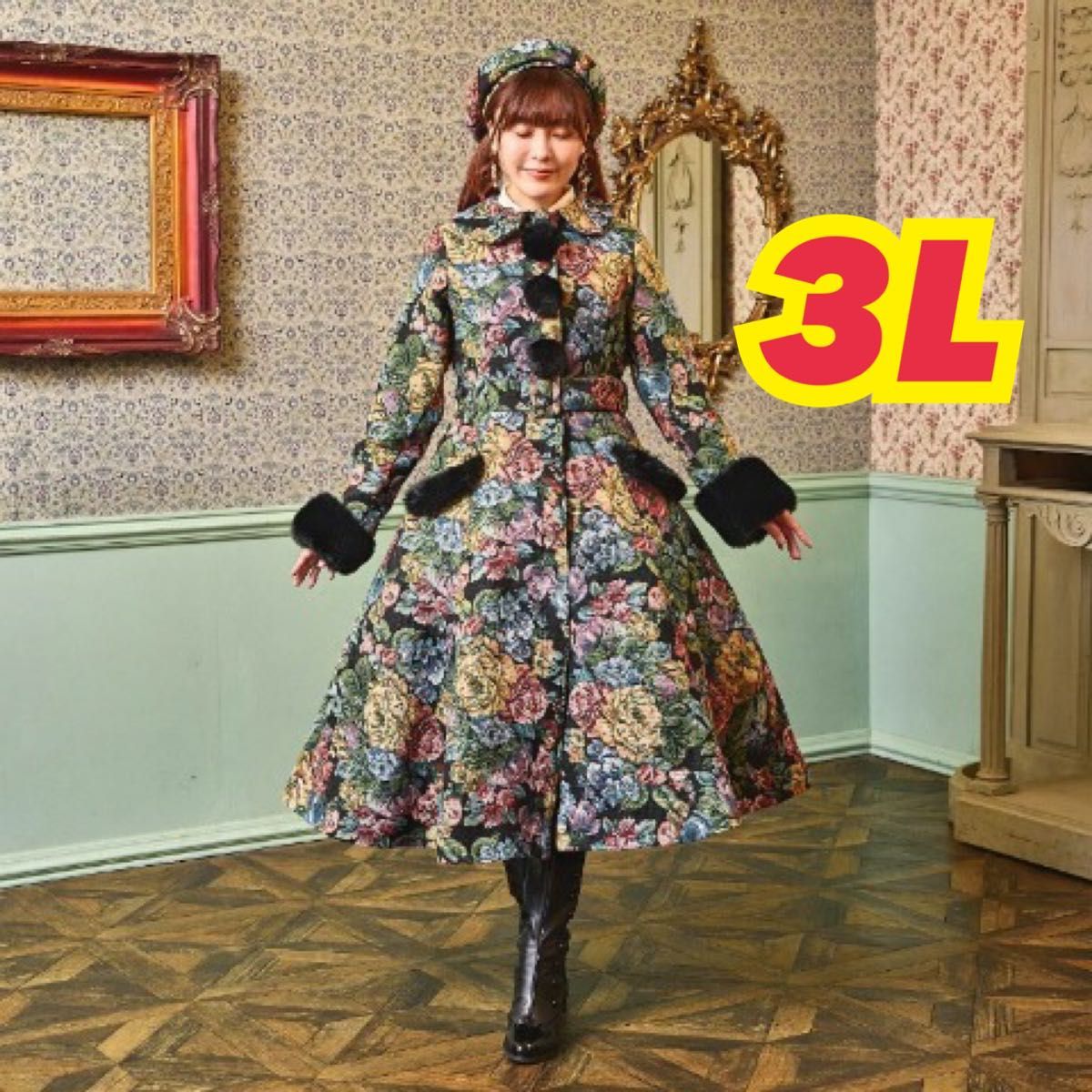 受注限定品 くる実 しまむら ノエル ド メモワール コート 3L ロリィタ