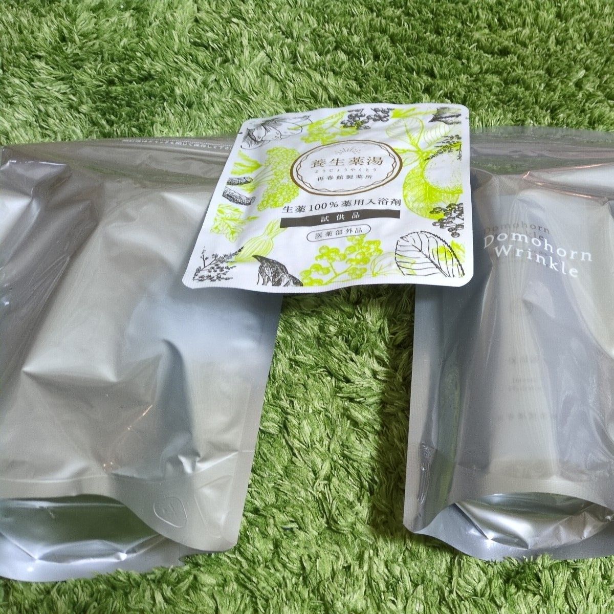 未使用未開封 ドモホルンリンクル保湿液120mL・保護乳液100mL