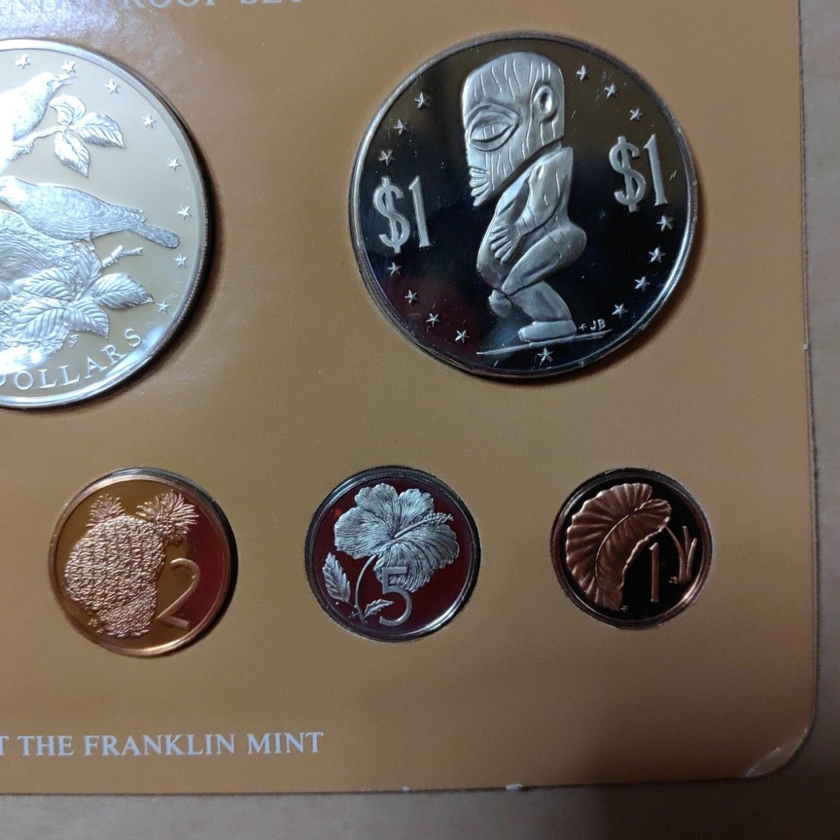COOK ISLANDS PROOF SET クック諸島 プルーフセット 1978年