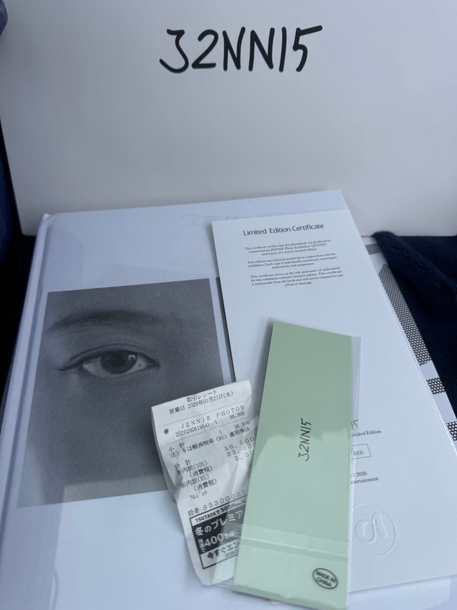 J2NNI5 photobook JENNIE ジェニ フォトブック 代官山popup限定 しおり