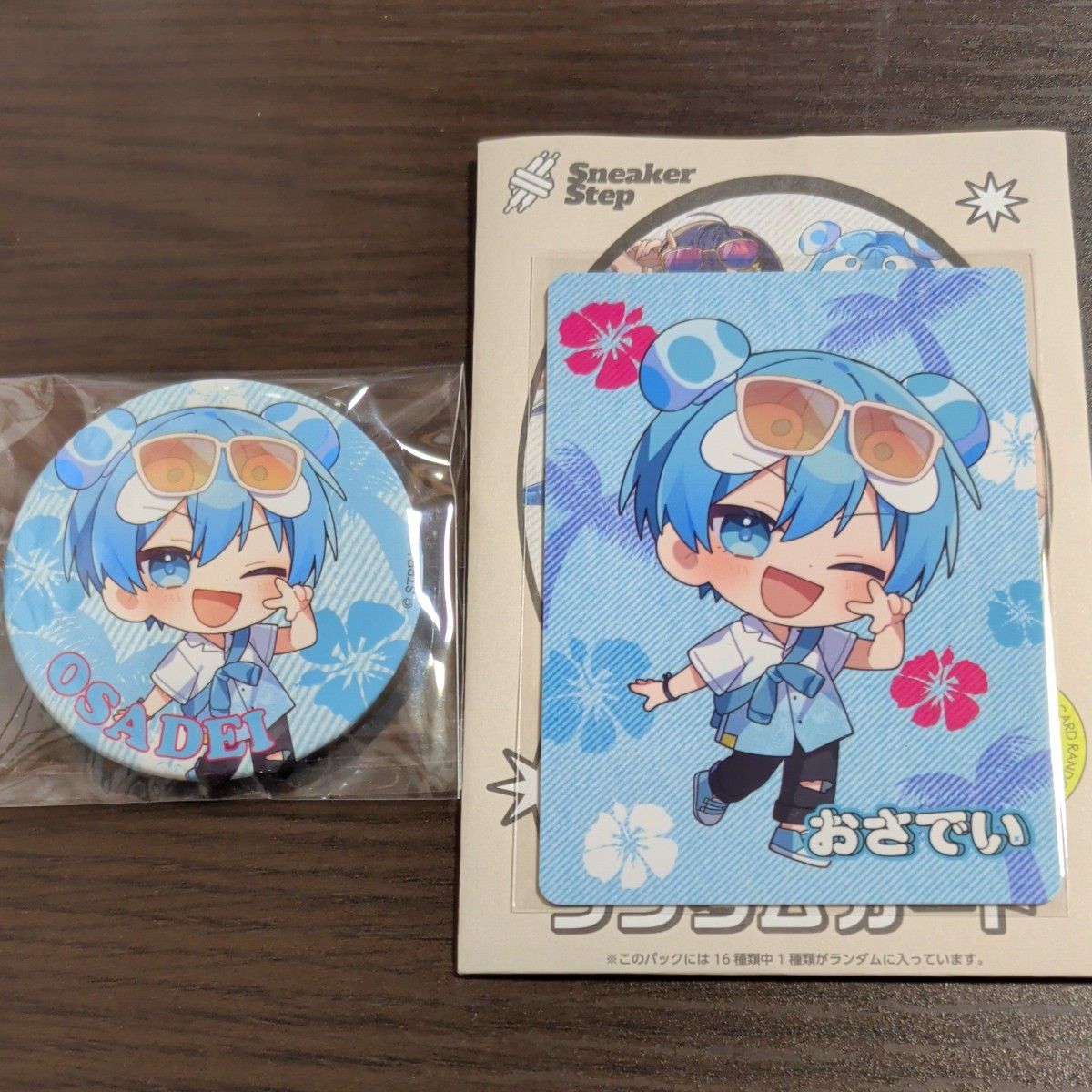 すにすて 缶バッジ カード おさでい デフォ 夏グッズ｜Yahoo!フリマ