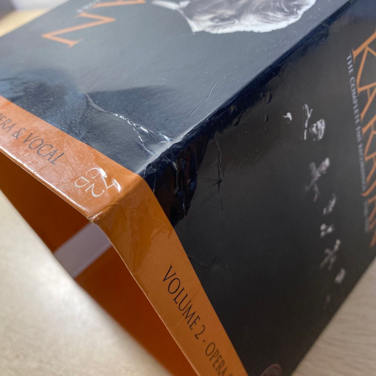 HERBERT VON KARAJAN THE COMPLETE EMI RECORDINGS 1946-1984 72CD