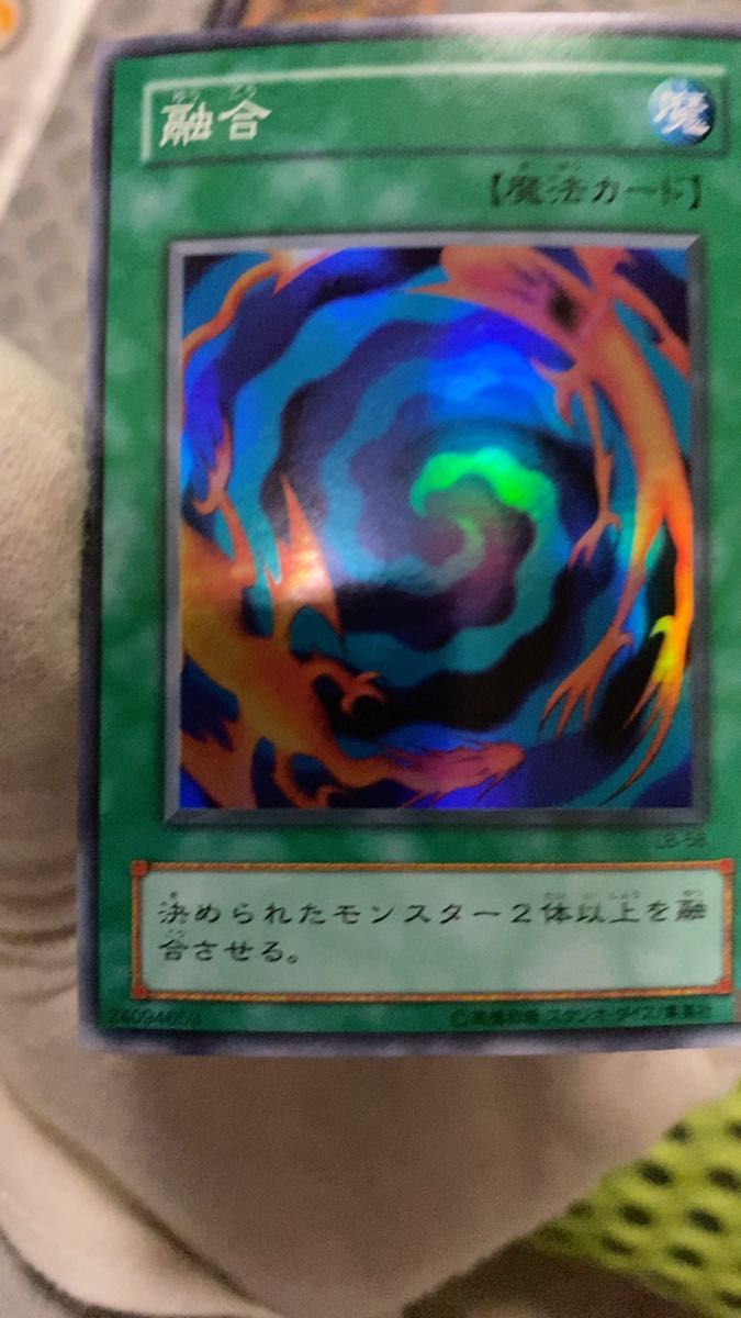 BF 雷渦融合デッキ 遊戯王 BF雷渦融合デッキ 遊戯王｜Yahoo!フリマ（旧