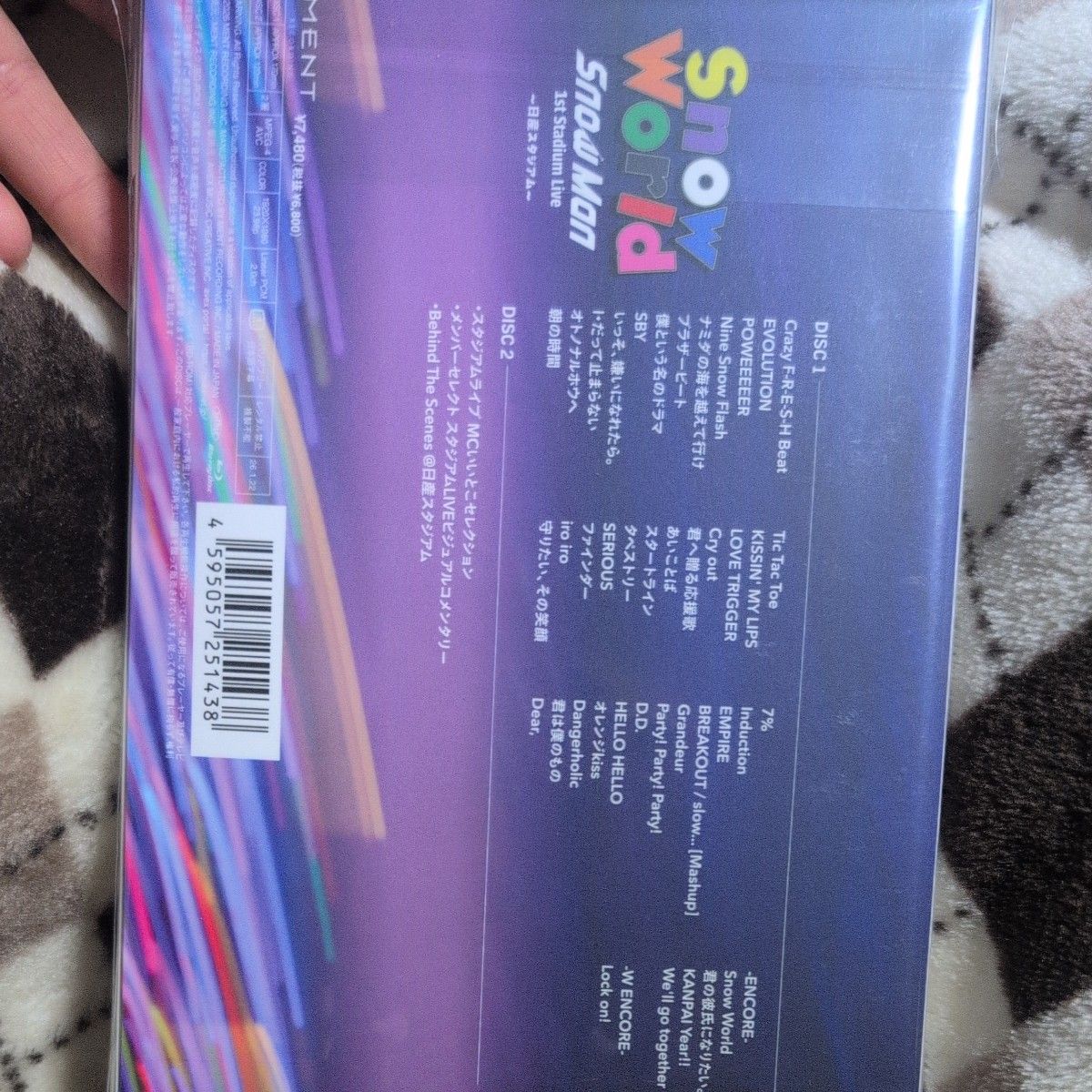 SnowMan ～日産スタジアム～ Blu-ray｜Yahoo!フリマ（旧PayPayフリマ）