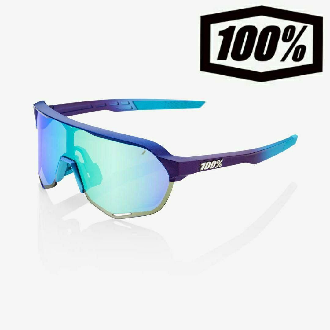 100% S2 ブルートパーズ ワンハンドレッド サングラス｜Yahoo!フリマ