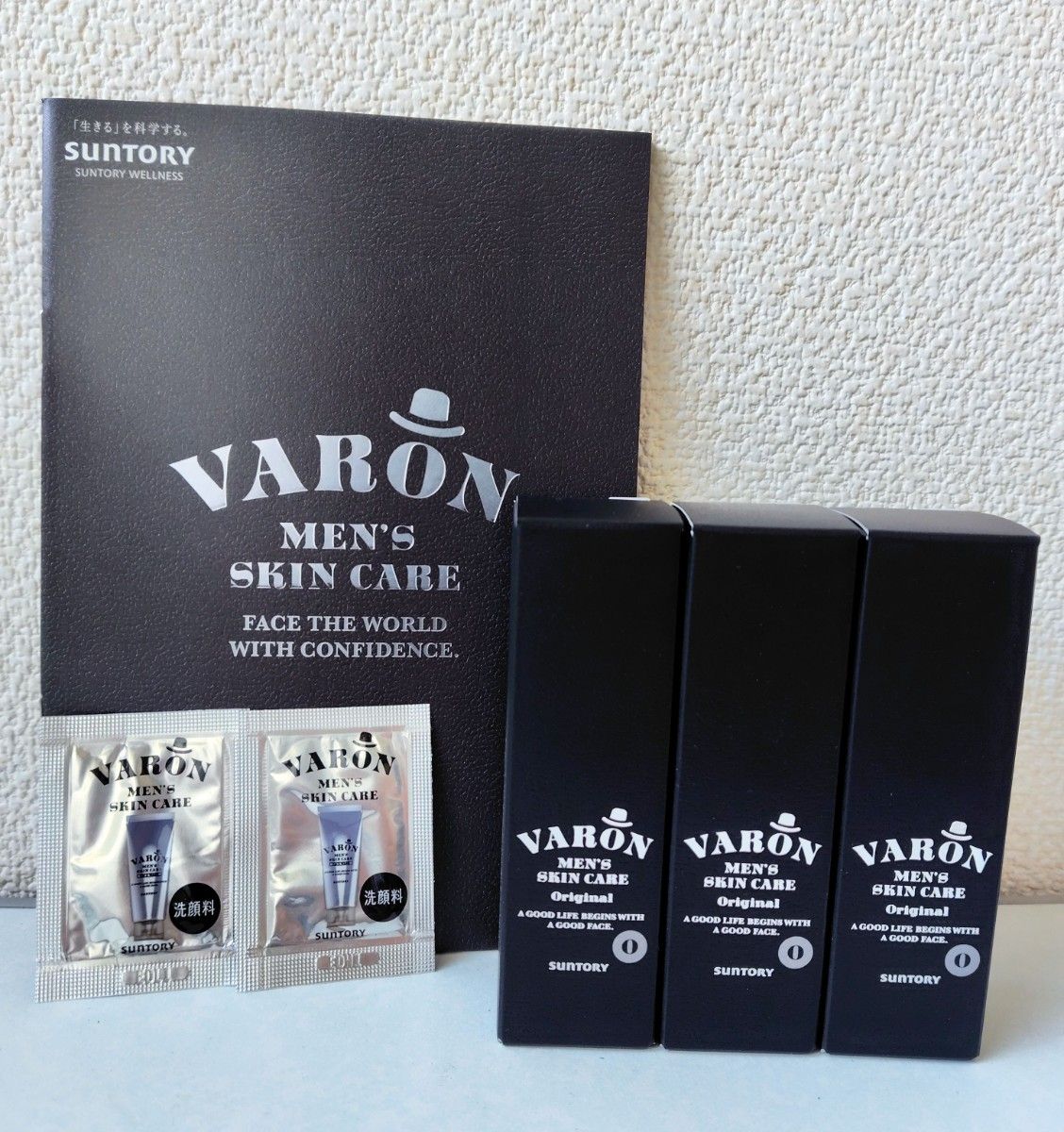 VARON 20ml 保湿美容乳液 未開封7本 VARON 20ml 保湿美容乳液 未開封7