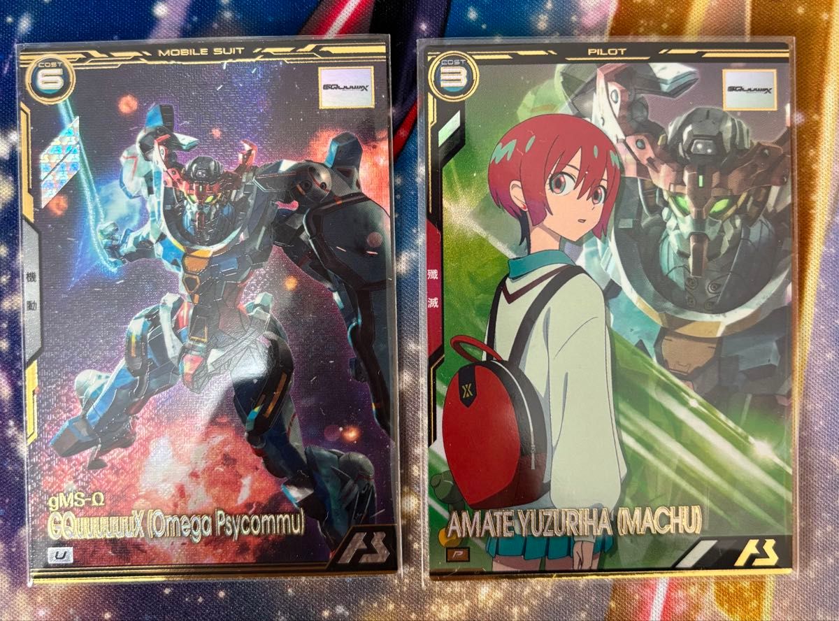 アーセナルベース トライエイジ ブースターパック ジークアクス マチュ