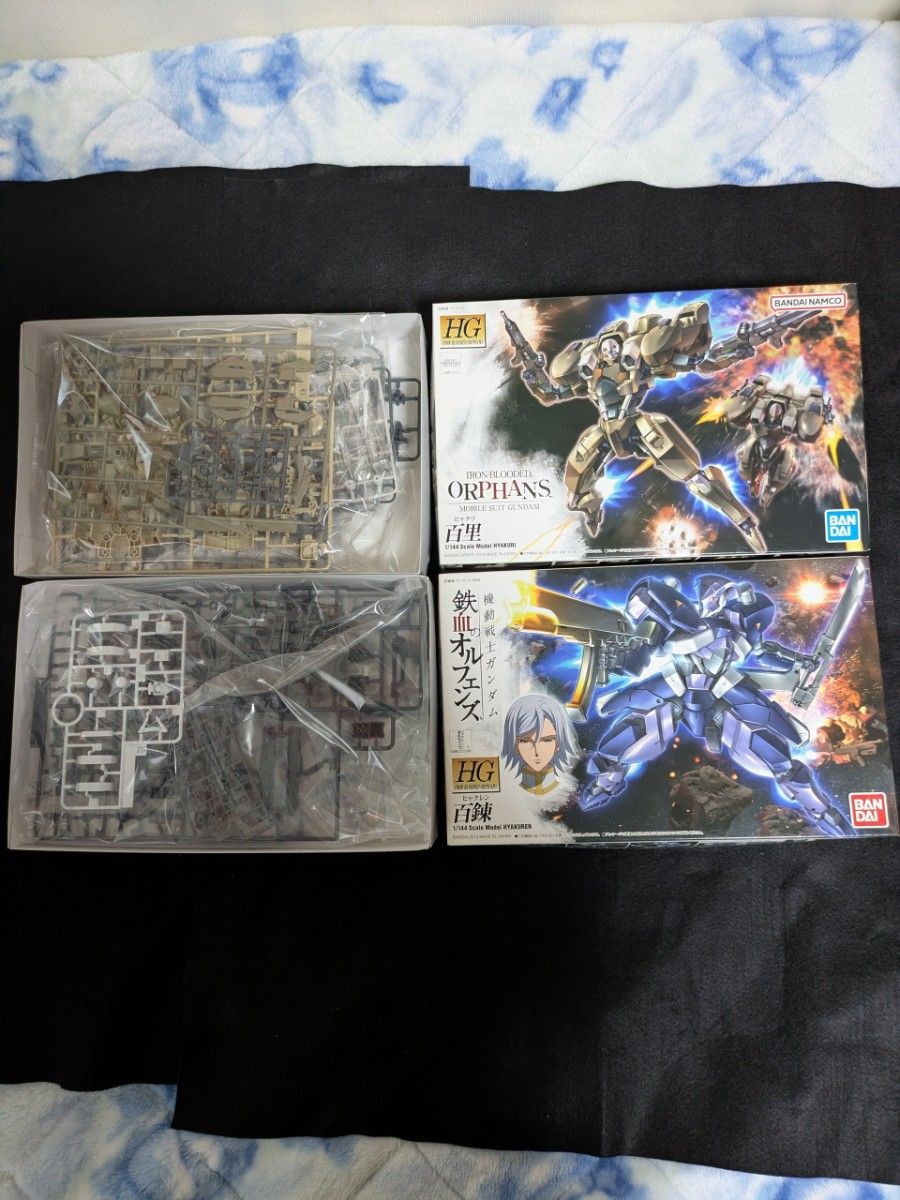 ガンダムまとめ売り】HG鉄血のオルフェンズ ガンプラ 11点セット